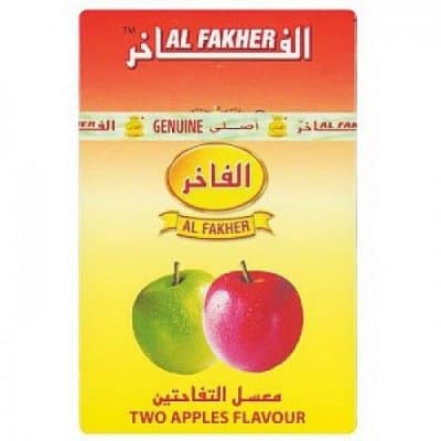Табак для кальяна Аль Факер Два яблока 50гр Табак для кальяна Аль Факер Два яблока 50гр