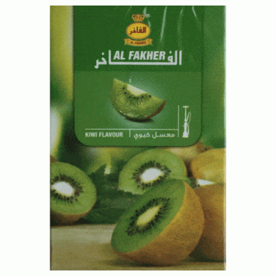 Табак для кальяна Аль Факер Киви 50гр Табак для кальяна Аль Факер Киви 50гр