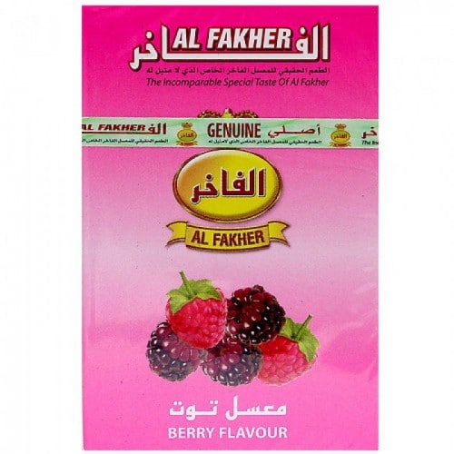 Табак для кальяна Аль Факер Лесные ягоды 50гр Табак для кальяна Аль Факер Лесные ягоды 50гр