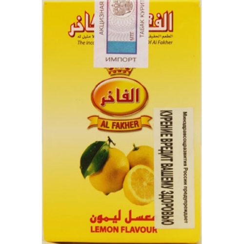 Табак для кальяна Аль Факер Лимон 50гр Табак для кальяна Аль Факер Лимон 50гр
