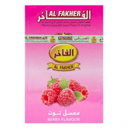 Табак для кальяна Аль Факер Малина 50гр Табак для кальяна Аль Факер Малина