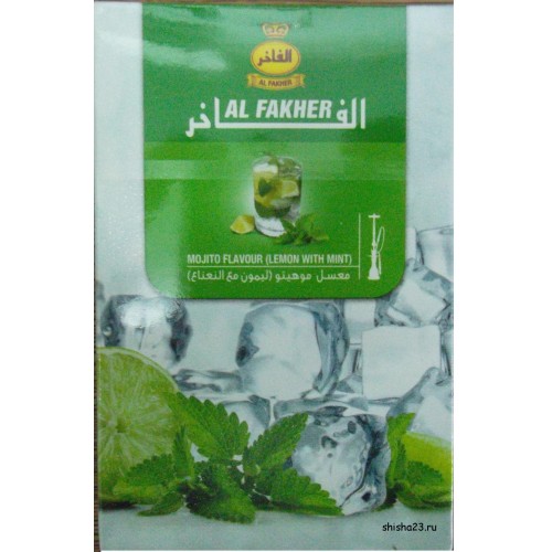 Табак для кальяна Аль Факер Мохито 50гр Табак для кальяна Аль Факер Мохито 50гр