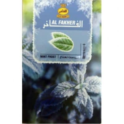 Табак для кальяна Аль Факер Морозная мята 50гр Табак для кальяна Аль Факер Морозная мята
