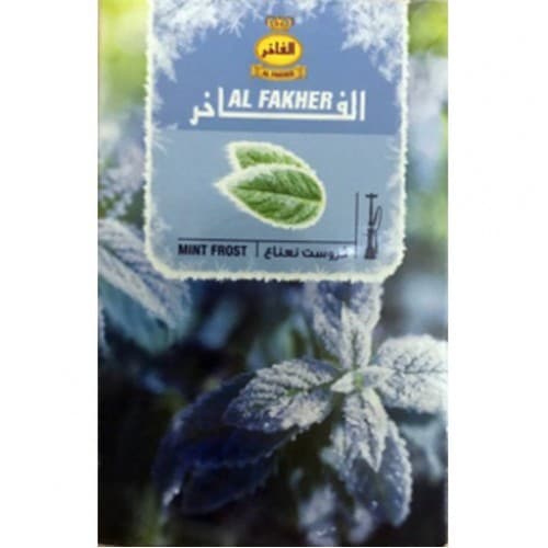 Табак для кальяна Аль Факер Морозная мята 50гр Табак для кальяна Аль Факер Морозная мята