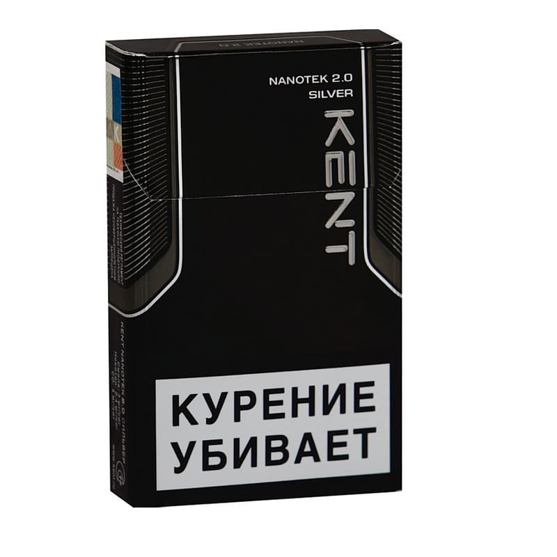 Сигареты Кент нано (тонкие) сильвер Сигареты Кент нано сильвер