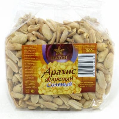Арахис жареный соленый 300гр. arahis-300g